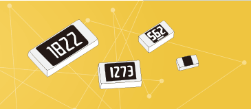 YAGEO抗硫化貼片電阻AF系列