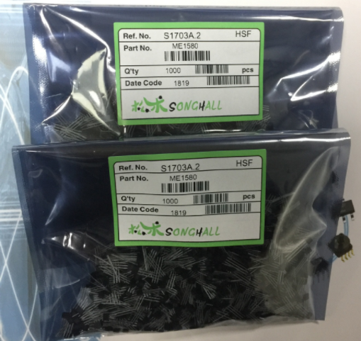 臺產(chǎn)松術(shù)ME1580單極感應霍爾開關(guān),玩具類霍爾開關(guān),可代替干簧管