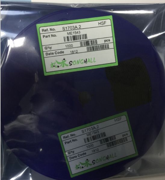 臺產(chǎn)松術(shù)ME1543直流電機單極感應霍爾傳感器開關(guān)元件