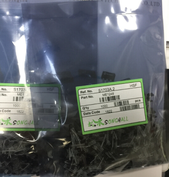 臺(tái)產(chǎn)松術(shù)ME1248全極性霍爾元件