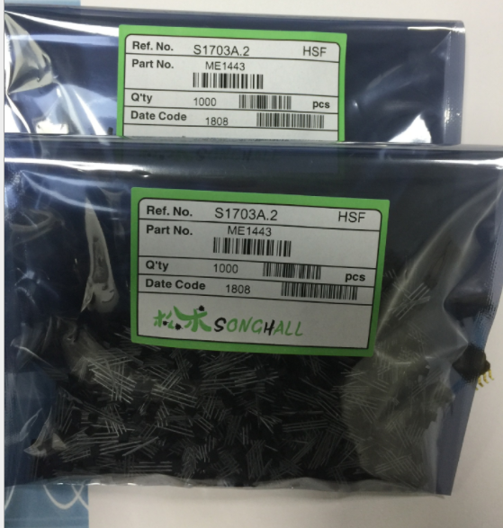 臺產(chǎn)松術(shù)ME1443繡花機單極性霍爾效應傳感器開關(guān)元件