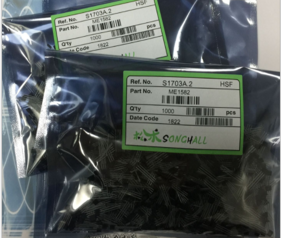 臺(tái)產(chǎn)松術(shù)ME1583單極感應(yīng)霍爾效應(yīng)傳感器開(kāi)關(guān)位置傳感器IC芯片