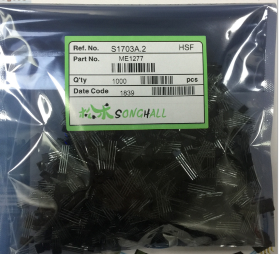 臺產(chǎn)松術(shù)ME1277雙極鎖存風(fēng)扇電機用霍爾效應(yīng)開關(guān)元件