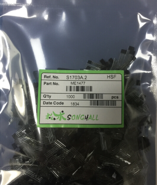 臺產(chǎn)松術(shù)ME1477單線圈無刷直流電機雙極鎖存霍爾效應(yīng)傳感器開關(guān)元件