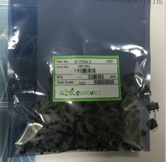 臺(tái)產(chǎn)松術(shù)ME1582單極性感應(yīng)霍爾效應(yīng)開(kāi)關(guān)位置傳感器元件