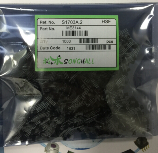 單極霍爾開關(guān) 3144單極霍爾開關(guān)