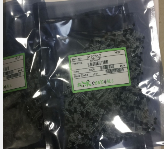 雙極霍爾開關(guān) 40AF雙極霍爾開關(guān)