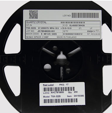 愛普生/EPSON晶振TSX系列