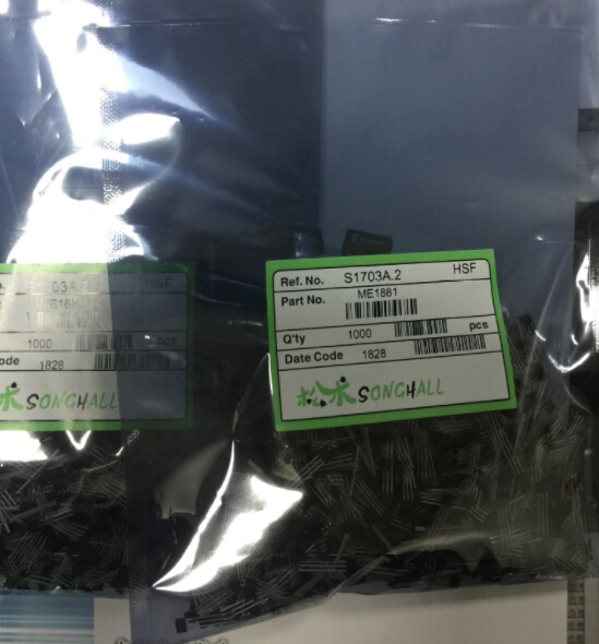 1881霍爾開(kāi)關(guān)