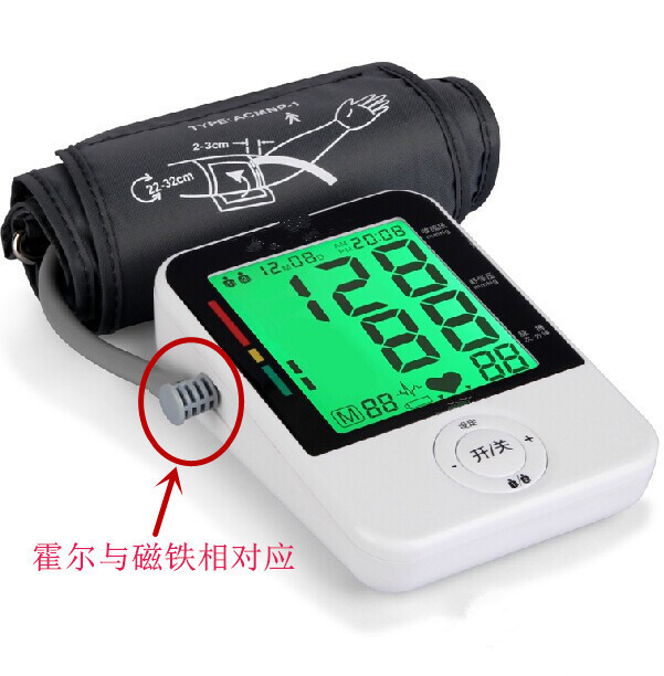 電子血壓計(jì)霍爾元件 電子血壓計(jì)霍爾元件