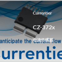 Akm旭化成CZ-372x系列單極無芯電流霍爾傳感器