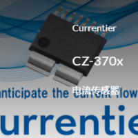 Akm旭化成?CZ-370x系列無芯電流霍爾傳感器