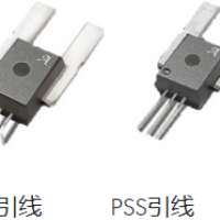 ALLEGRO ACS773電機(jī)控制負(fù)載管理檢測(cè)霍爾效應(yīng)電流傳感器IC